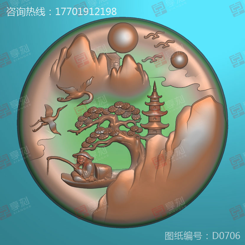 電腦雕刻山水玉石吊墜精雕圖