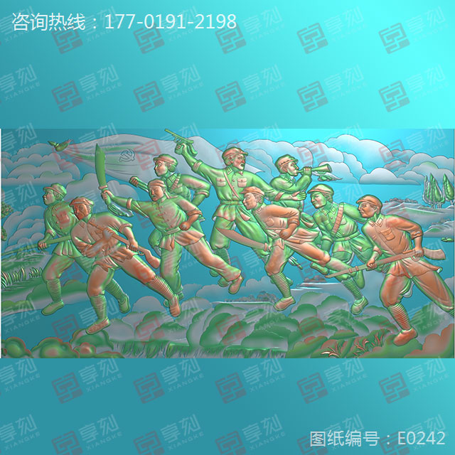 抗戰八路軍浮雕紀念牌精雕圖