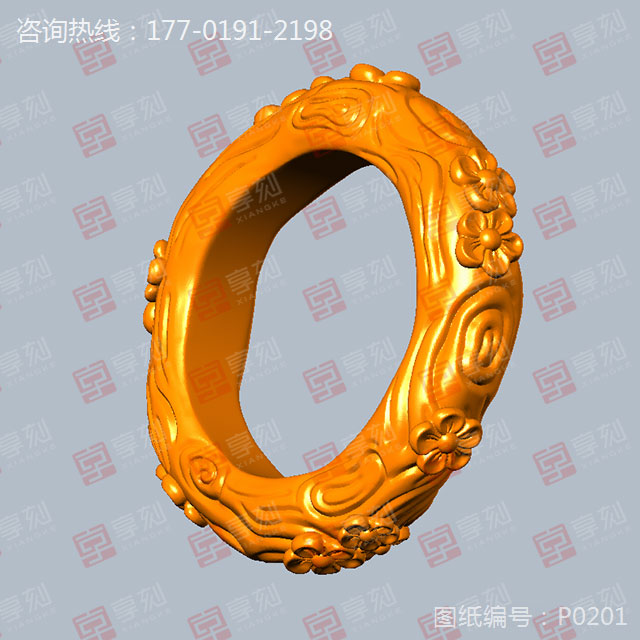 花件花紋手鐲雕刻精雕圖