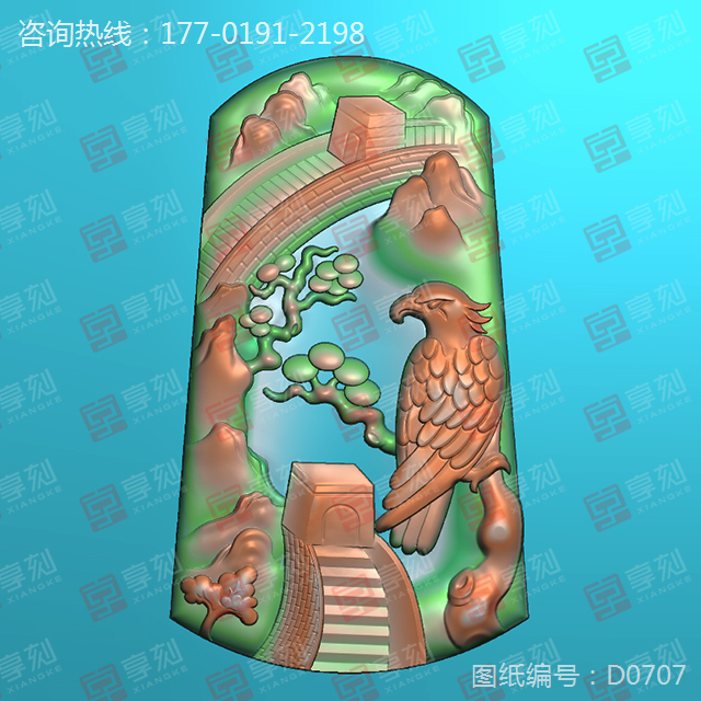 山水翡翠玉石雕刻精雕圖_電腦數控精雕圖