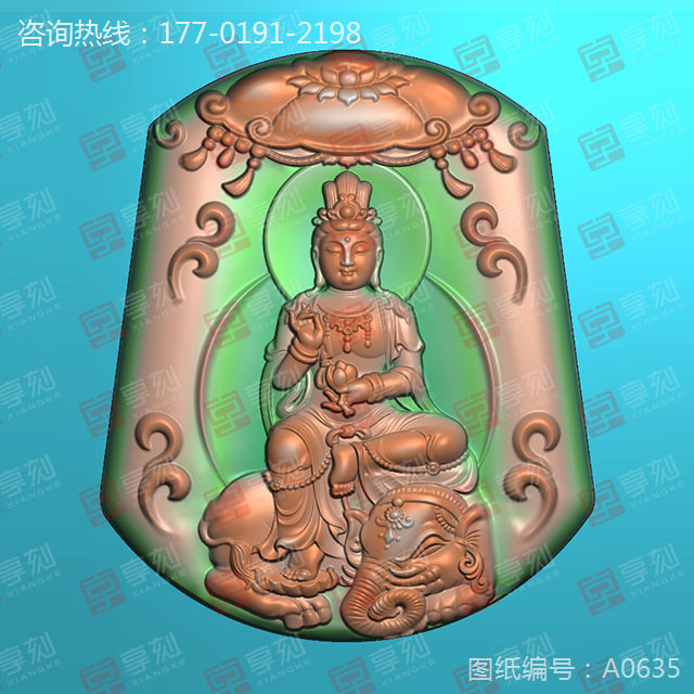 八大守護神普賢菩薩玉石雕刻機圖