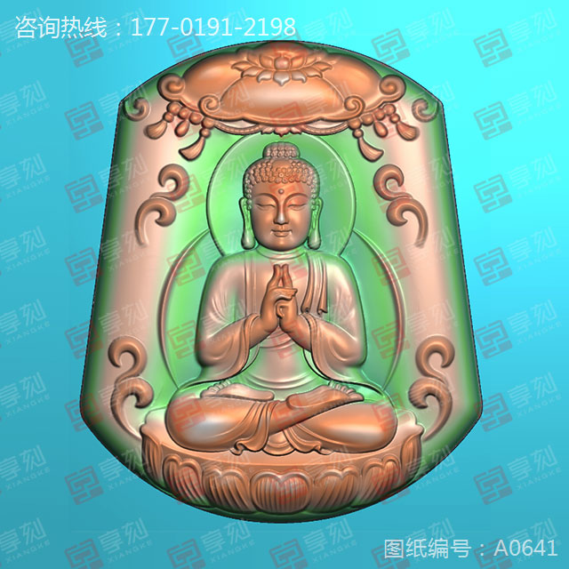 八大守護神阿彌陀佛玉石精雕機圖紙