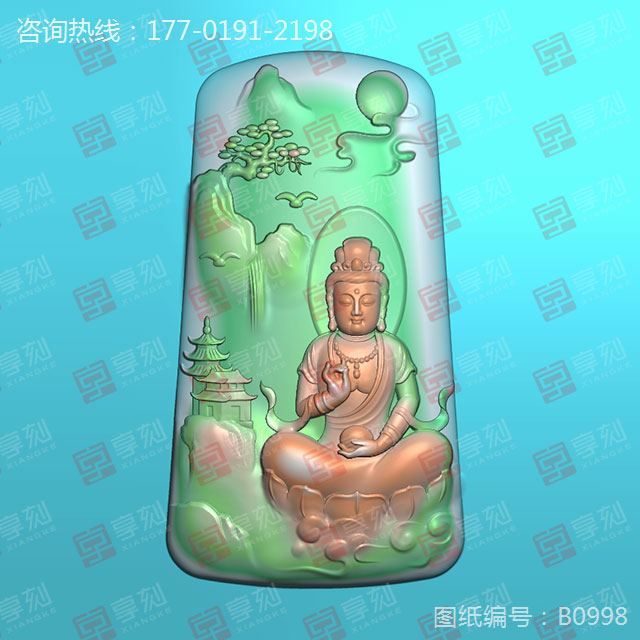 玉石觀音山水翡翠雕刻工具圖紙