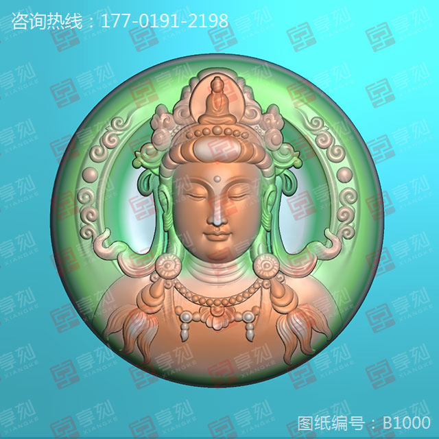 正裝圓牌觀音翡翠玉石玉雕工具圖紙