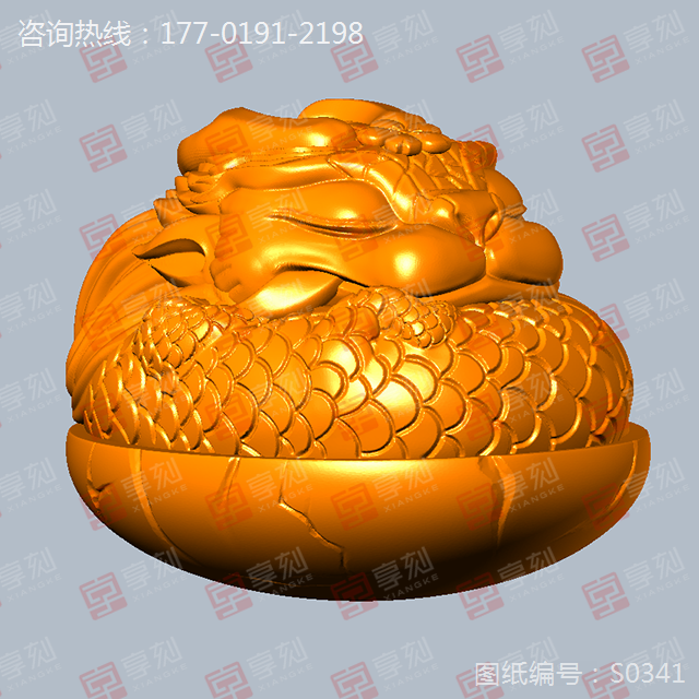 龍蛋茶寵擺件玉雕雕刻模型圖紙