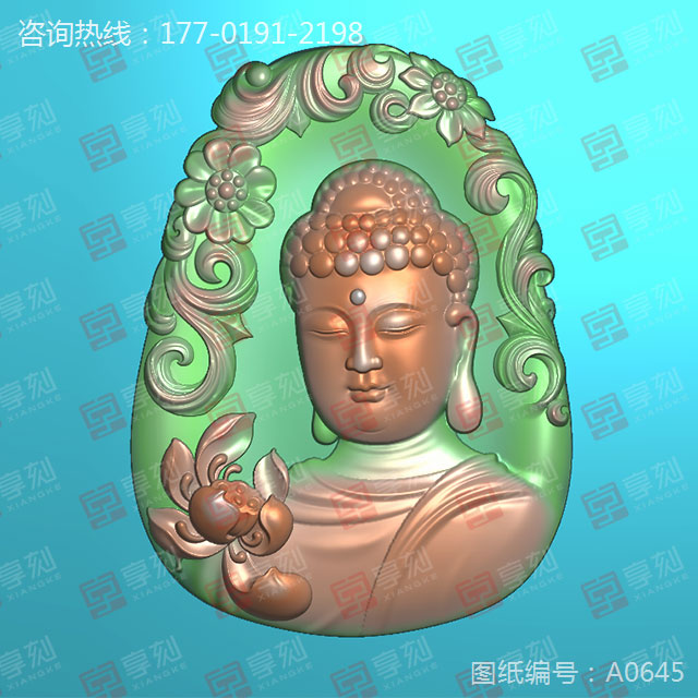 如來佛祖翡翠瑪瑙玉石雕刻機圖紙