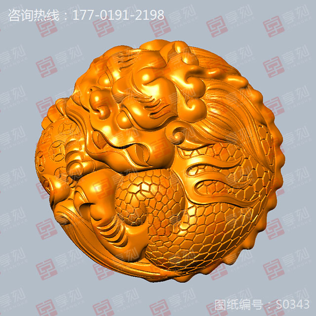 貔貅珠子雕刻機玉石精雕圖