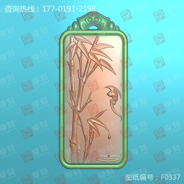 花件竹蝠玉雕吊墜玉石雕刻工具素材