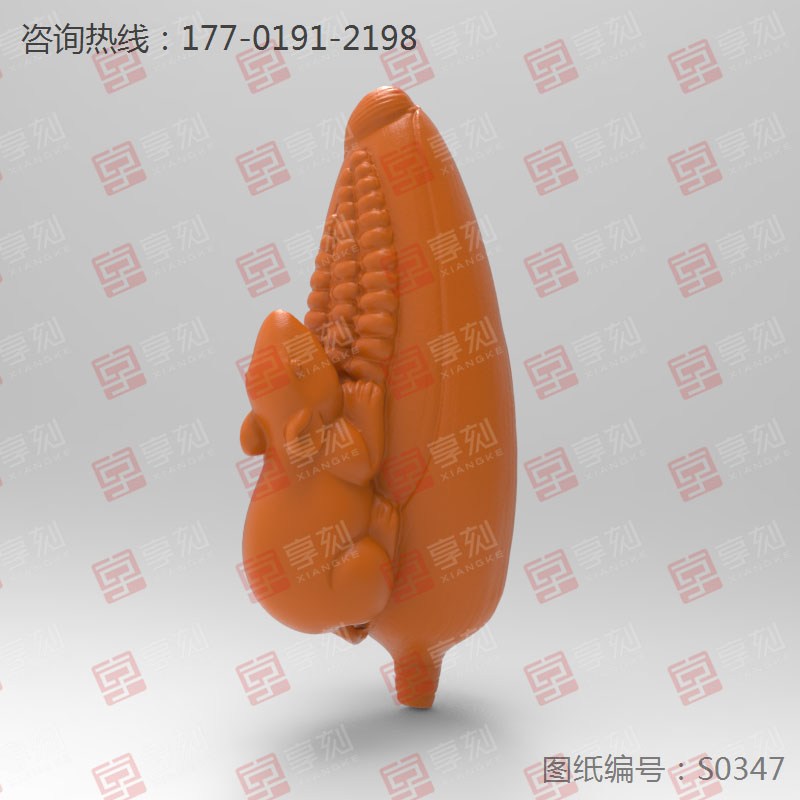 黃龍玉老鼠玉米擺件玉雕機玉雕精雕圖