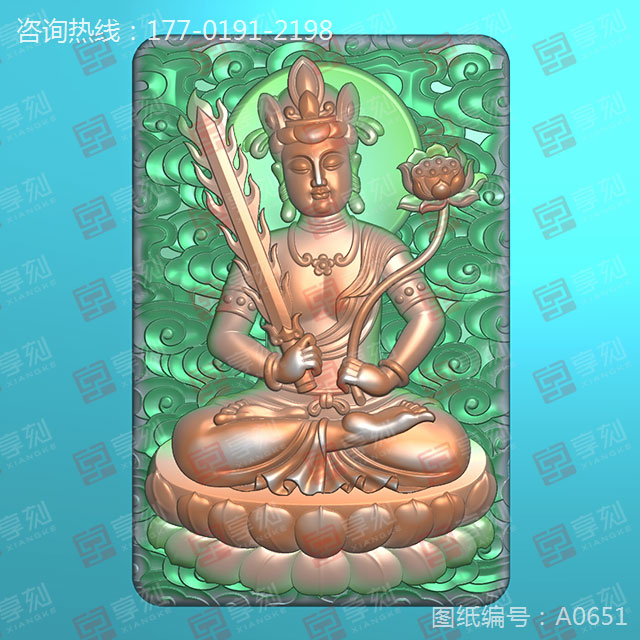 虛空藏玉雕玉石雕刻機電腦雕刻圖紙