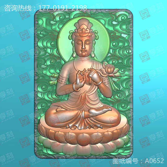 虛空藏玉雕玉石雕刻機電腦雕刻圖紙