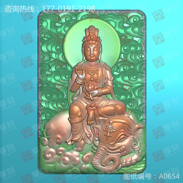 普賢玉雕玉石雕刻機電腦雕刻圖紙