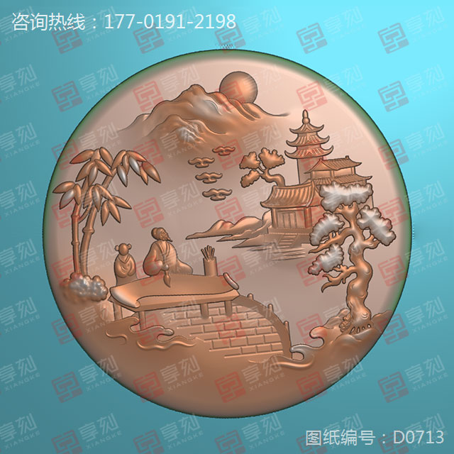 山水圓牌系列玉石雕刻機電腦雕刻圖紙