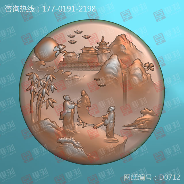 山水人物系列玉石雕刻機電腦雕刻圖紙