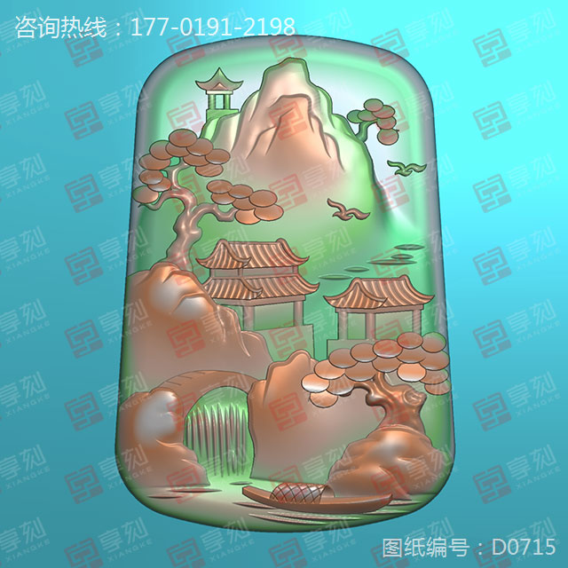 翡翠山水牌系列玉石雕刻機電腦雕刻圖紙