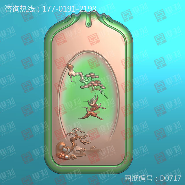 和田白玉山水蘇工電腦玉石雕刻圖紙