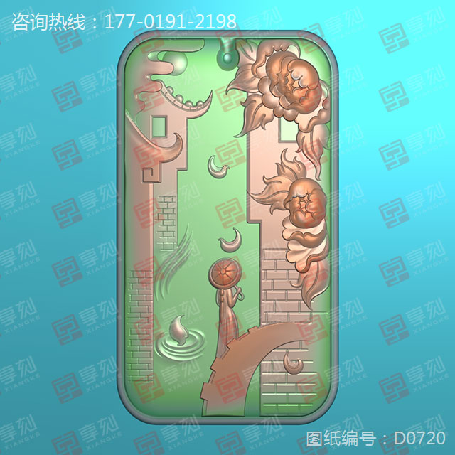 和田玉仕女電腦玉石雕刻精雕圖