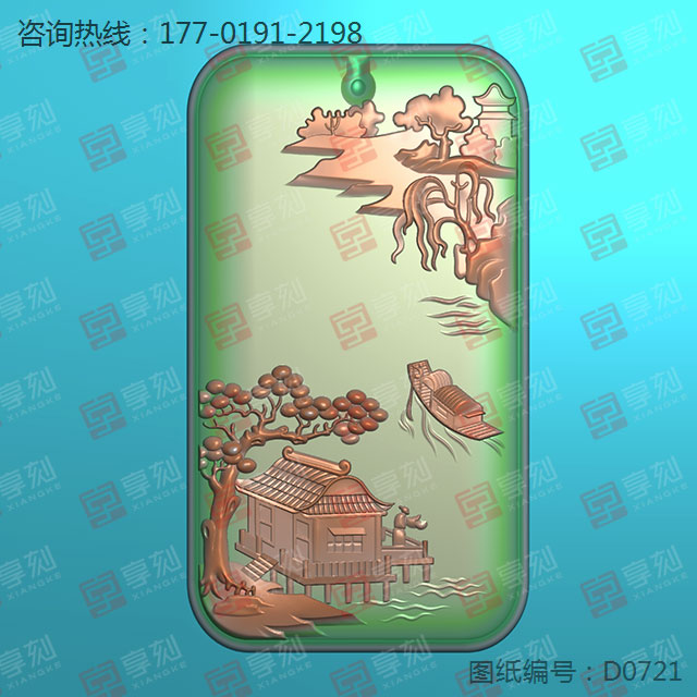 玉石雕刻機電腦精雕圖紙山水牌子