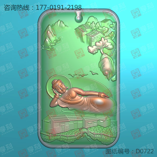 山水佛牌玉石電腦雕刻機精雕圖