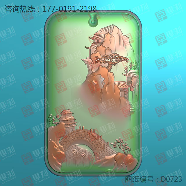 岫玉山水掛件玉石電腦雕刻機精雕圖