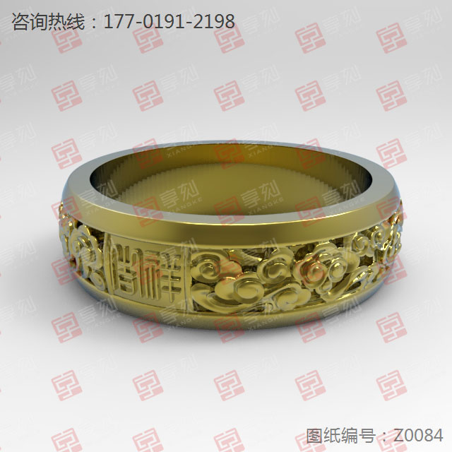 祥云吉祥手鐲戒子電腦雕刻機(jī)模型圖紙