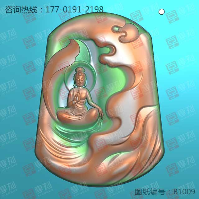 觀音佛牌玉石雕刻模型圖玉石精雕圖