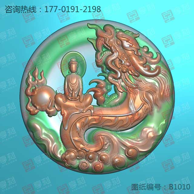 龍觀音圓牌玉石雕刻模型圖