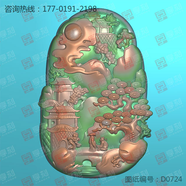 翡翠山水浮雕牌子電腦精雕雕刻圖紙