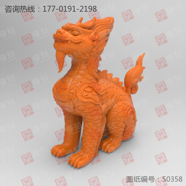 麒麟擺件玉石立體雕刻模型圖