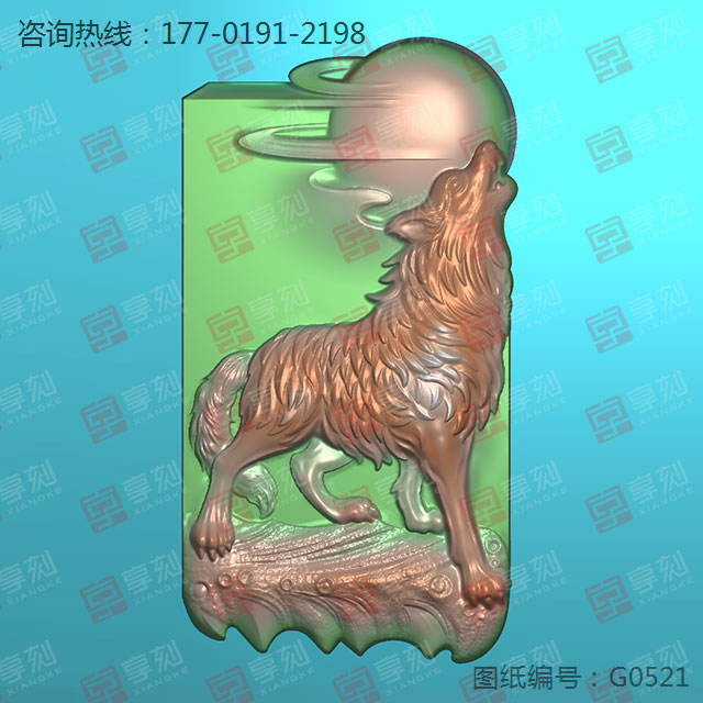 圓月狼玉墜電腦玉石雕刻機圖紙