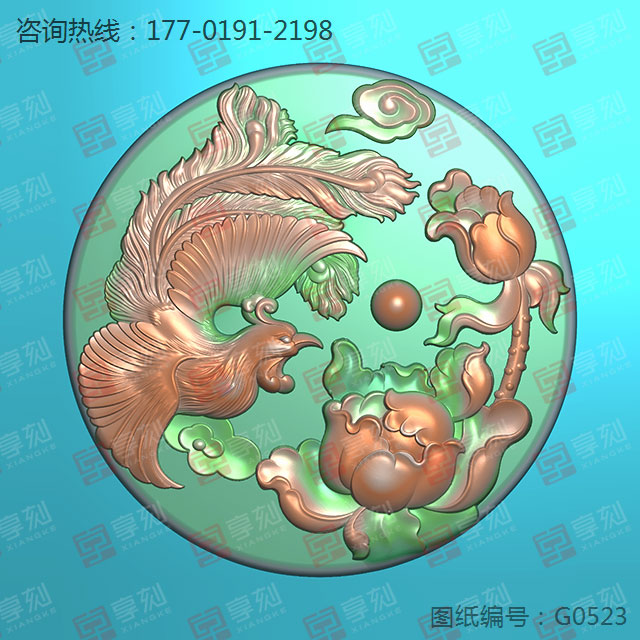 鳳凰牡丹玉石吊墜電腦雕刻模型圖紙