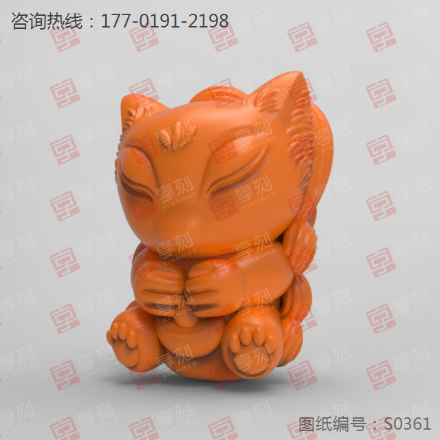 Q版九尾狐吊墜玉石玻璃雕刻機圖紙