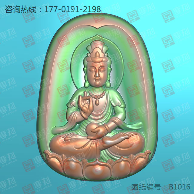 觀音翡翠吊墜電腦雕刻機精雕圖紙