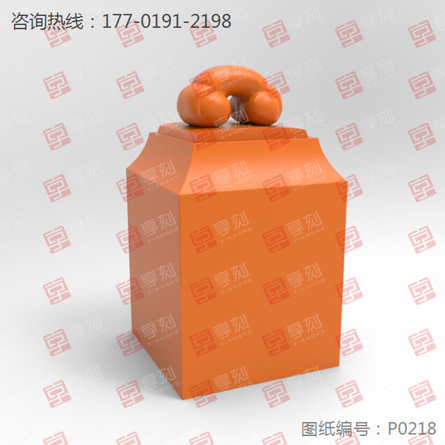 印章印扭立體四軸雕刻模型精雕圖