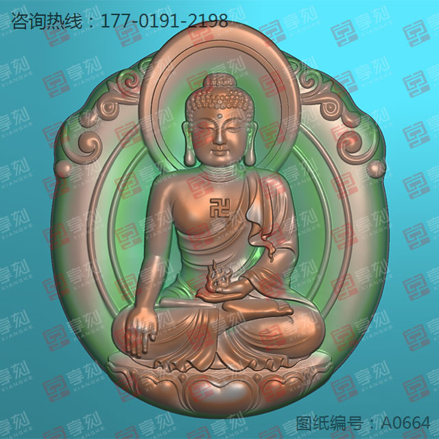 大日如來精雕模型圖玉石玉墜雕刻圖