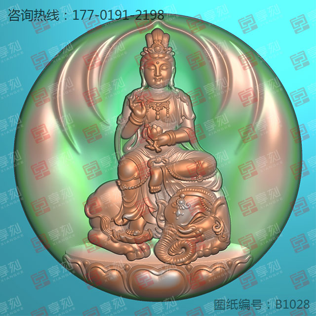 普賢八大守護神翡翠圓牌電腦雕刻精雕圖