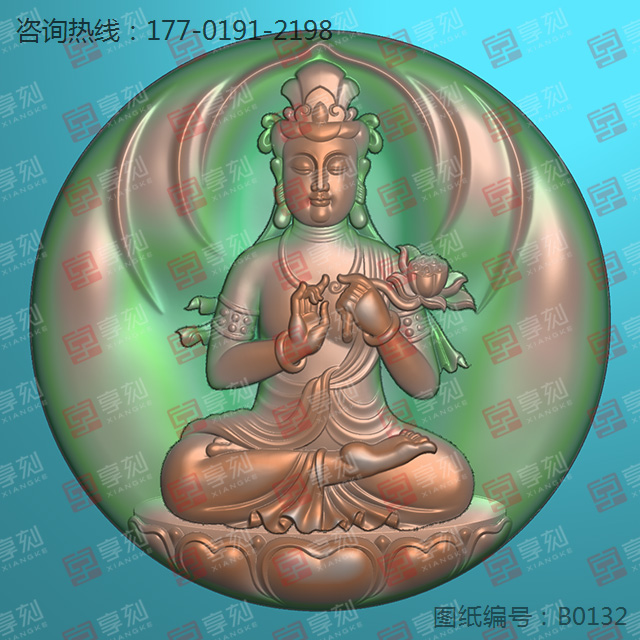 八大守護神大勢至菩薩圓牌玉石精雕圖