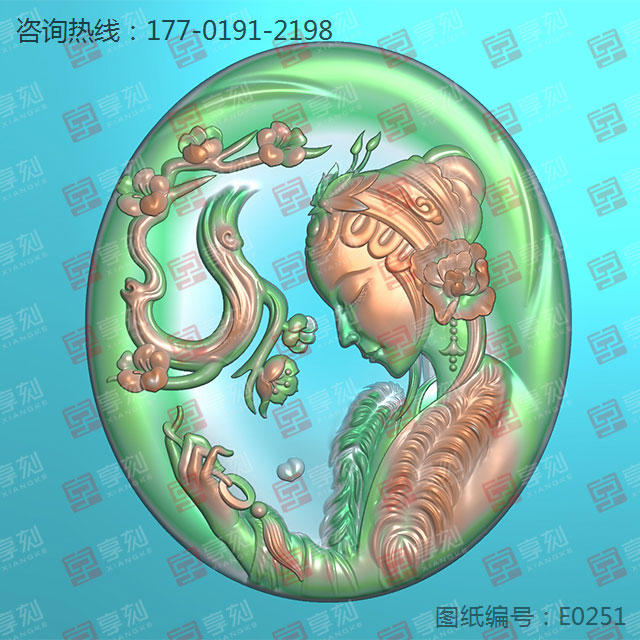 仕女玉石電腦精雕圖紙翡翠吊墜