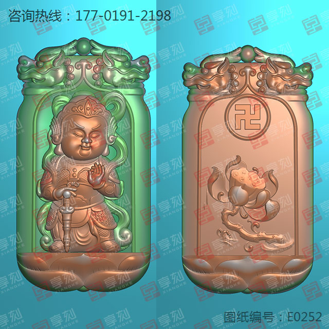 韋陀神像玉石雕刻電腦精雕圖