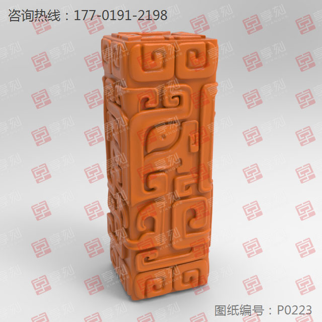 饕餮紋柱印章玉雕電腦雕刻機圖紙