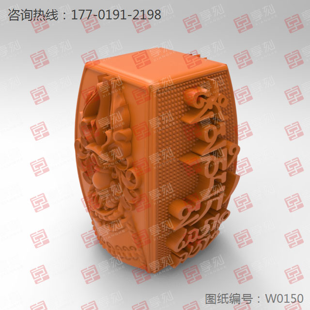 桶珠六字真言玉石玉雕電腦雕刻機圖紙