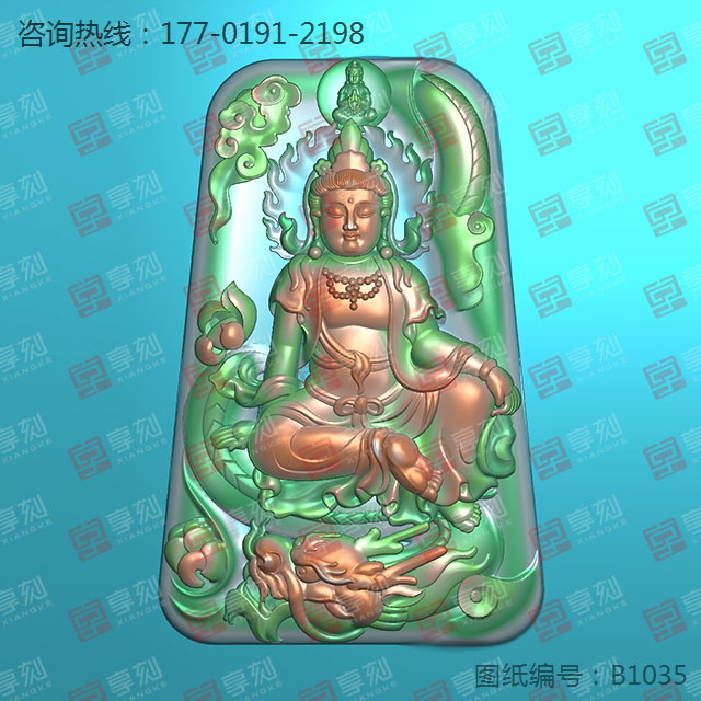 觀音玉石雕刻圖紙電腦精雕圖下載