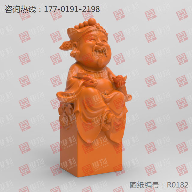 福祿壽_祿星立體印章玉石雕刻精雕圖