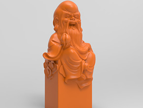福祿壽_壽星立體印章玉石雕刻精雕圖_享刻數(shù)控雕