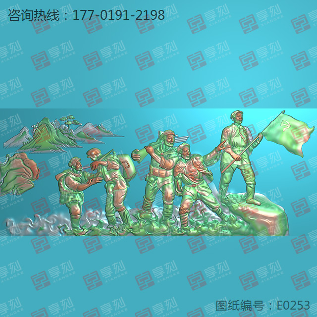 中國長征浮雕銅雕玉雕電腦雕刻圖紙_享刻數(shù)控雕