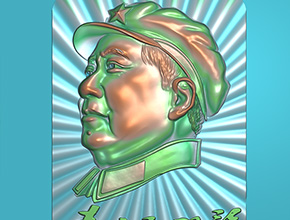 毛主席為人民服務 電腦模型雕刻圖_享刻數(shù)控雕刻