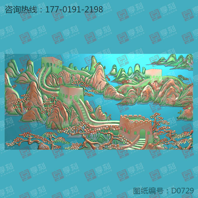 國慶萬里長城浮雕精雕圖電腦雕刻圖