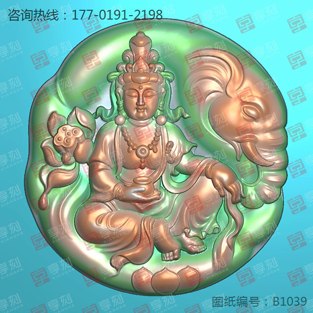 普賢菩薩翡翠玉雕電腦雕刻精雕圖