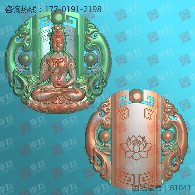 觀音玉佩玉石玉雕電腦雕刻精雕圖