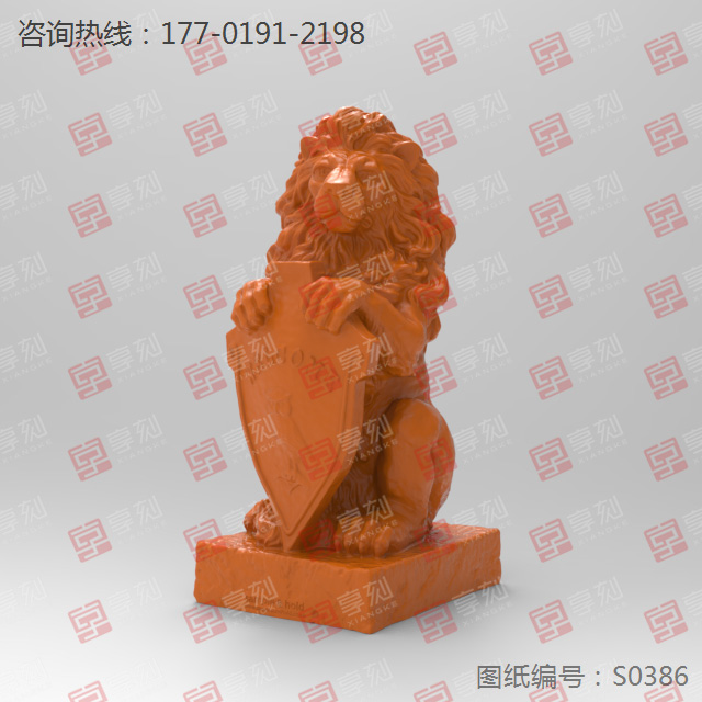 立體盾牌獅子擺件STL模型圖玉雕電腦精雕圖